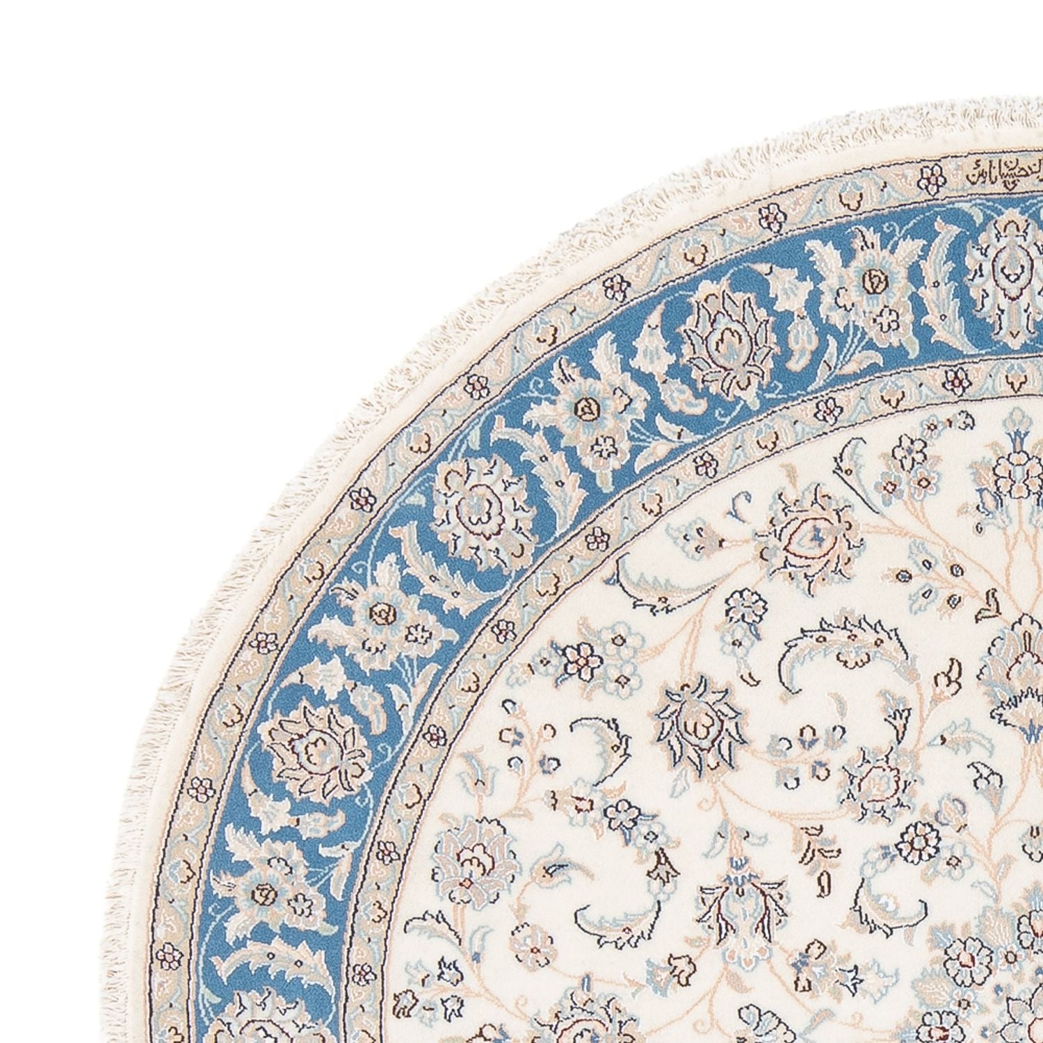 Tappeto Persero - Nain - Premio rotondo  - 150 x 150 cm - crema