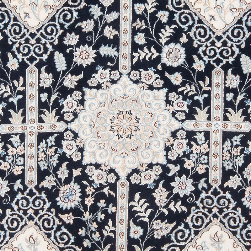 Tappeto Persero - Nain - Premio - 205 x 153 cm - blu scuro