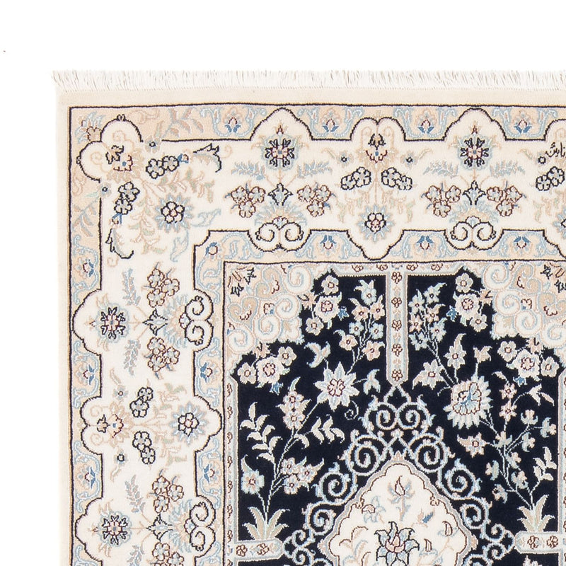 Tappeto Persero - Nain - Premio - 205 x 153 cm - blu scuro