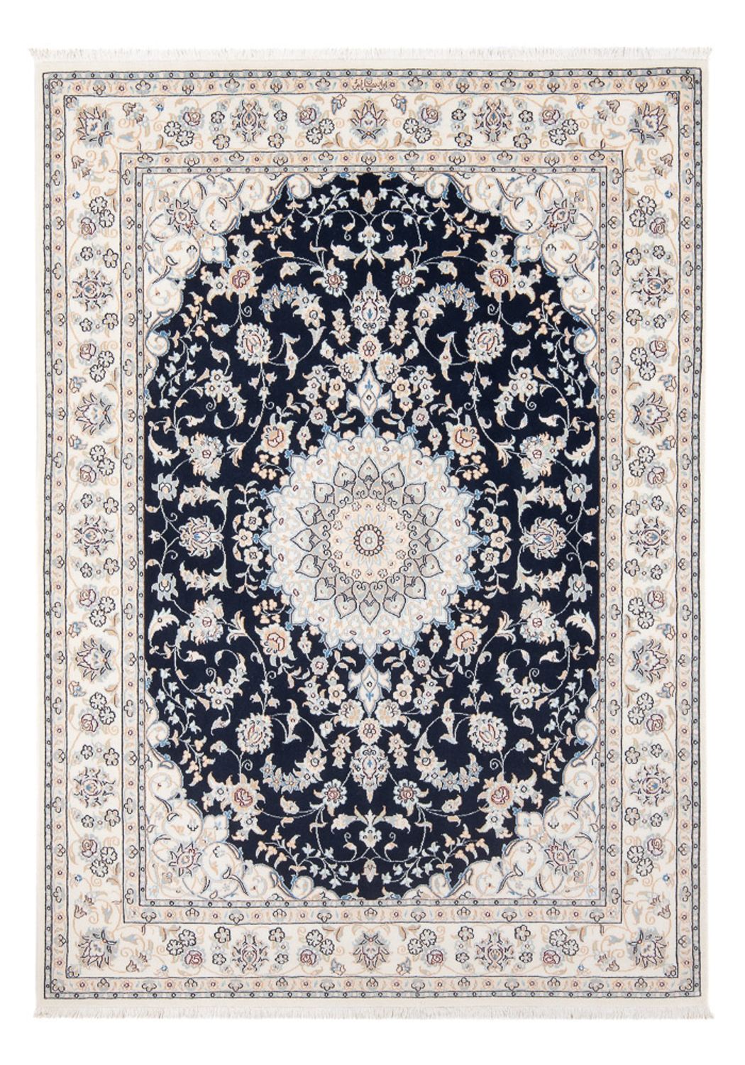 Tappeto Persero - Nain - Premio - 203 x 149 cm - blu scuro