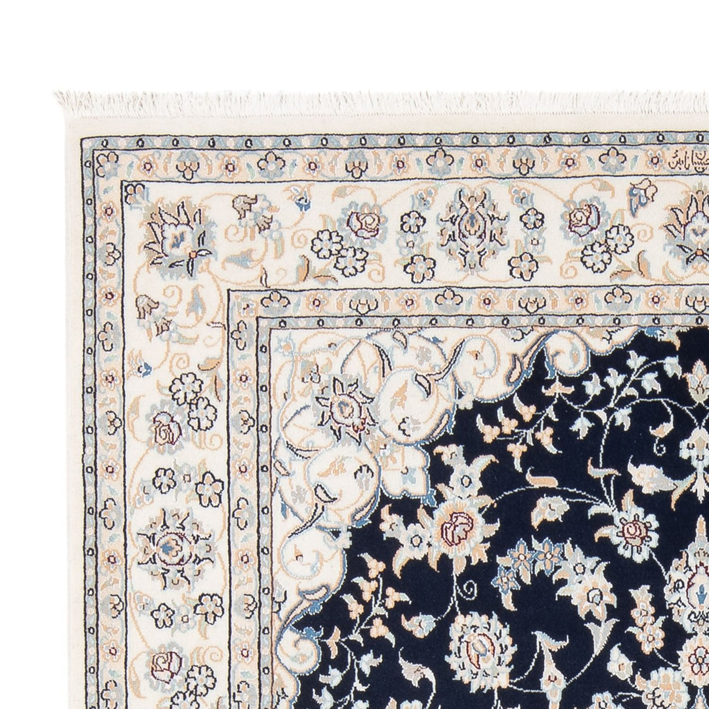 Nain - 6 la Tappeto 203x149cm - Tappeto persiano