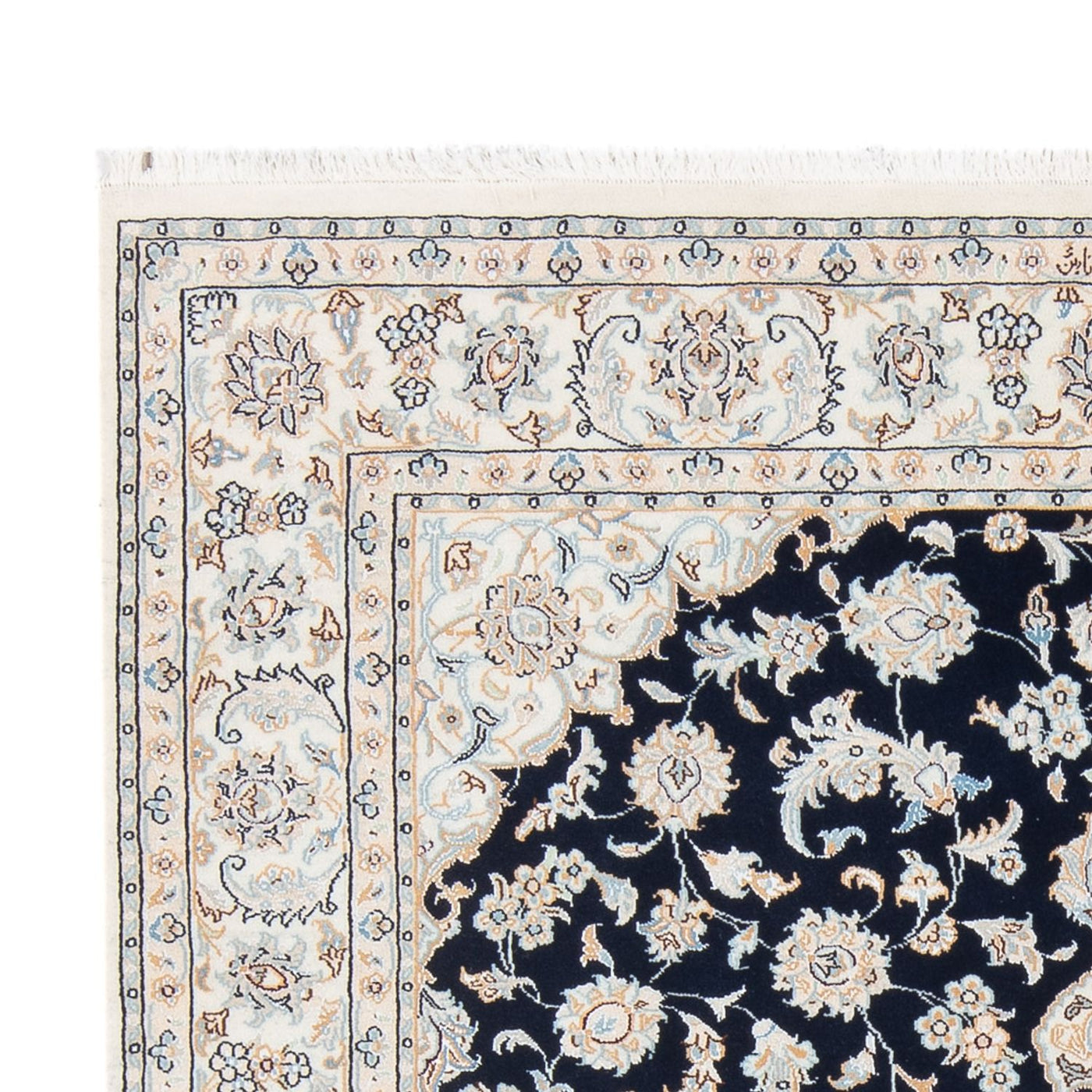 Nain - 6 la Tappeto 205x148cm - Tappeto persiano