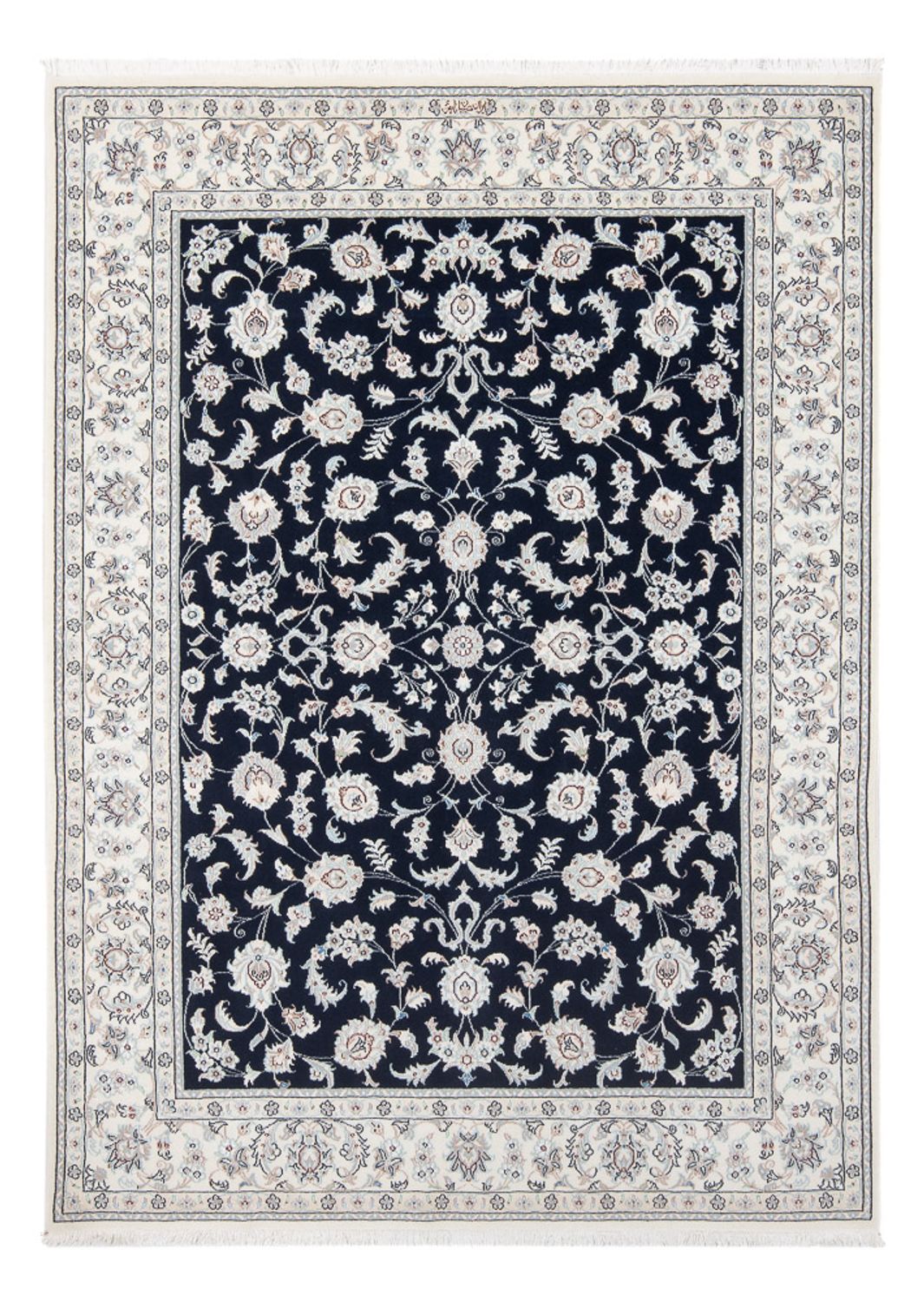 Tappeto Persero - Nain - Premio - 200 x 147 cm - blu scuro