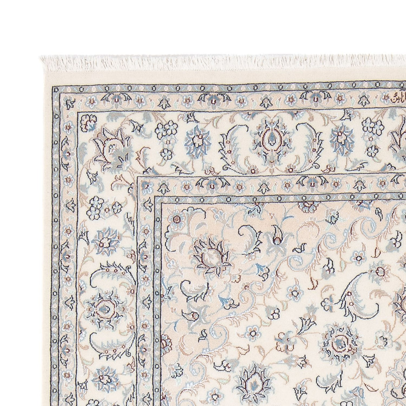 Nain - 6 la Tappeto 208x148cm - Tappeto persiano