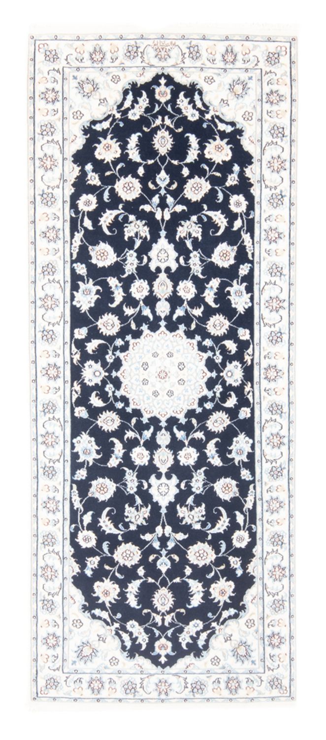 Tappeto corsia Tappeto Persero - Nain - Reale - 197 x 81 cm - blu scuro