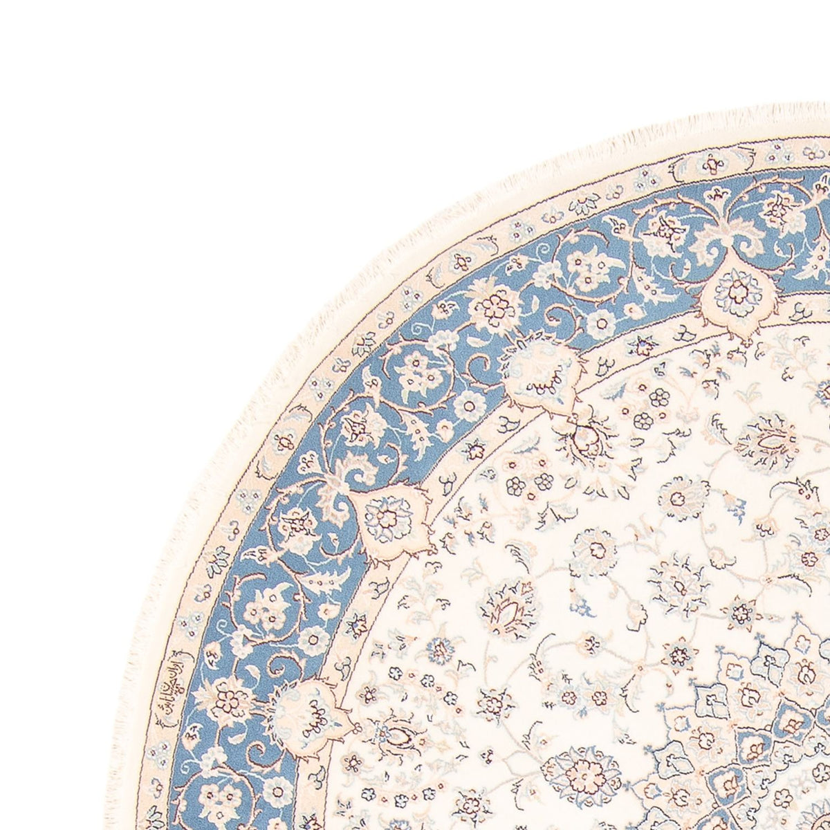 Tappeto Persero - Nain rotondo  - 200 x 200 cm - crema