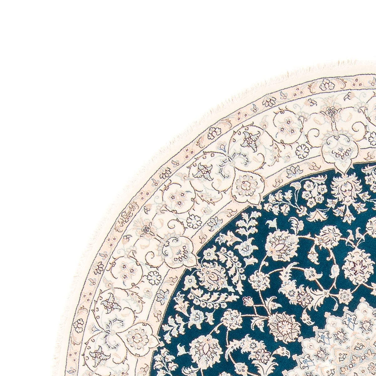 Tappeto Persero - Nain rotondo  - 200 x 200 cm - blu