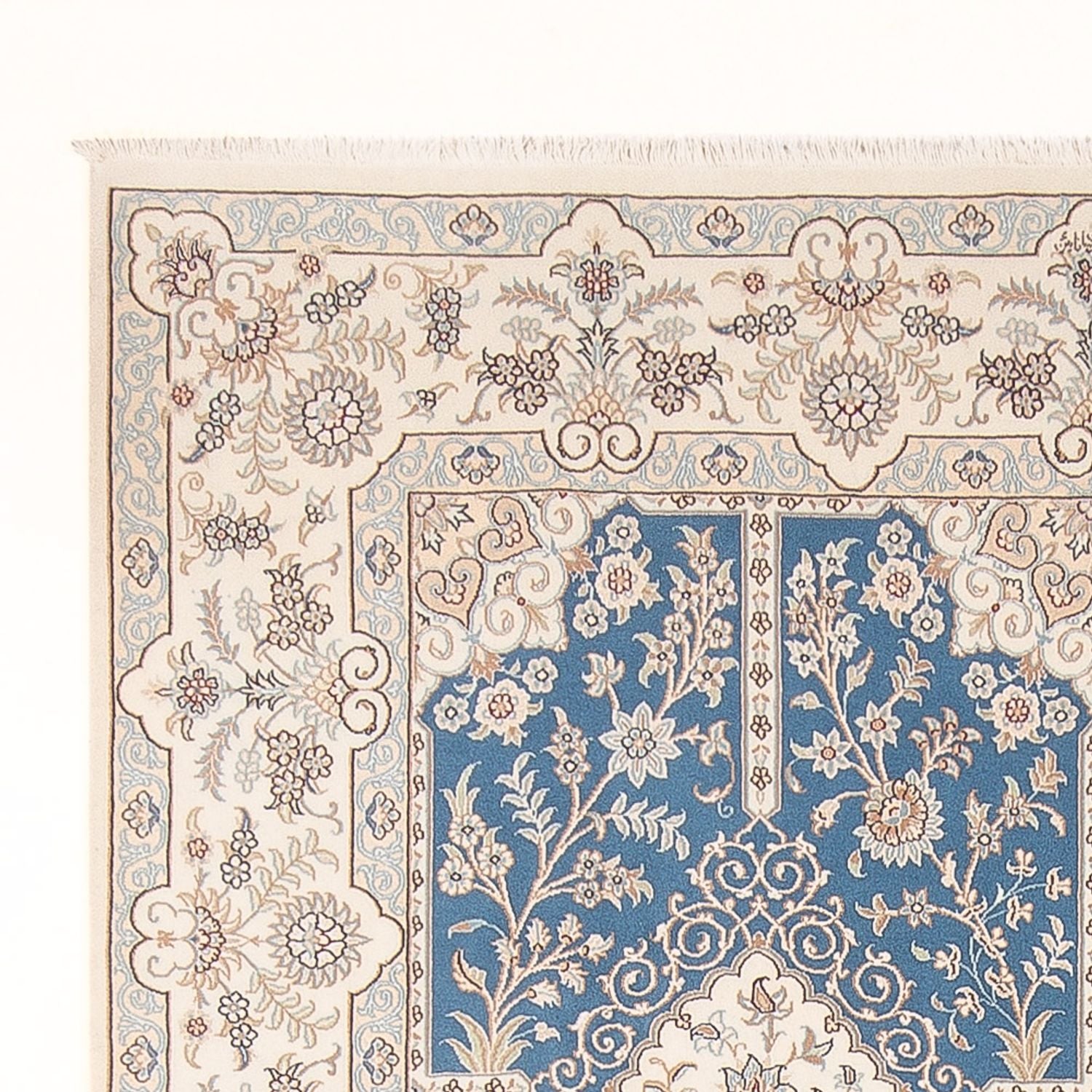 Tappeto Persero - Nain - Premio - 298 x 200 cm - blu chiaro