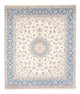 Nain Tappeto 258x224cm - Tappeto persiano
