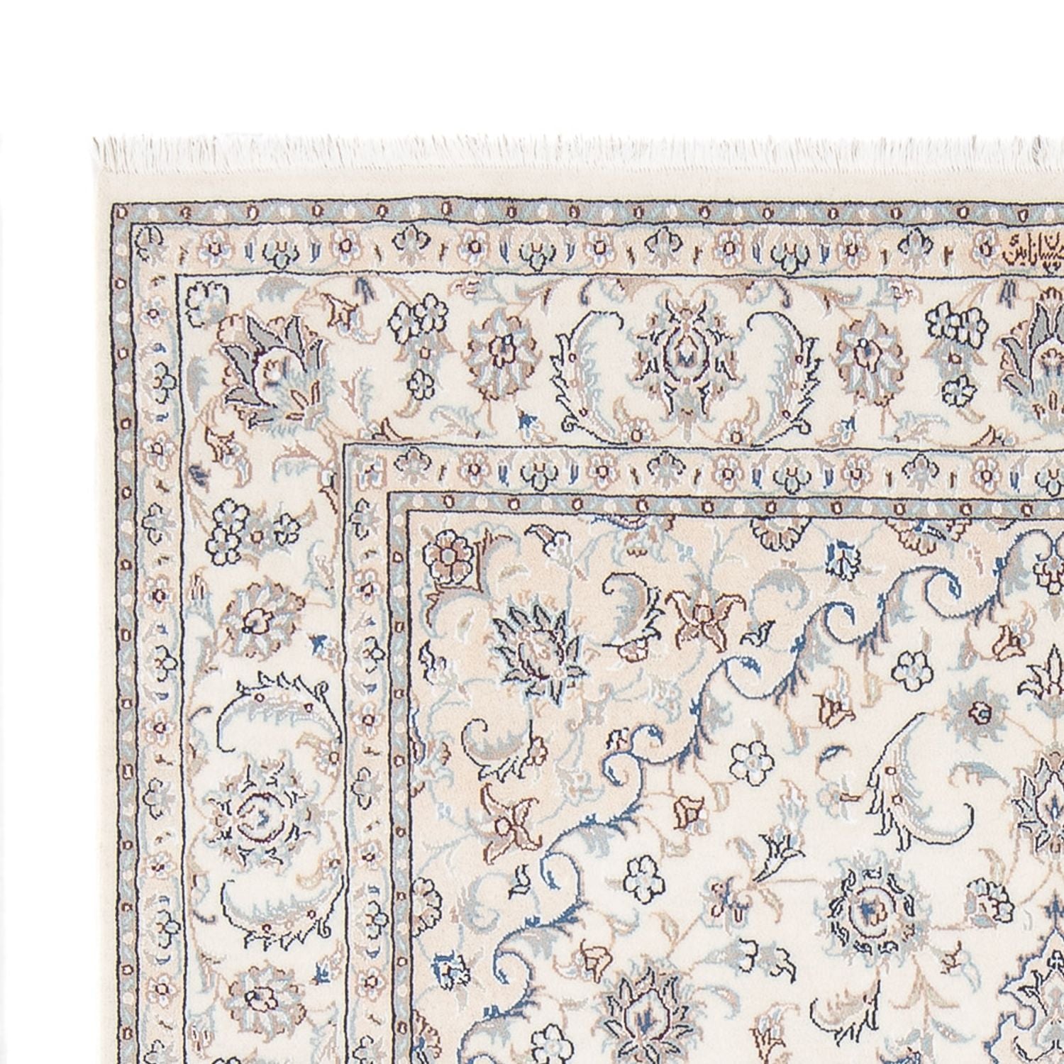 Tappeto Persero - Nain - Premio - 206 x 150 cm - crema