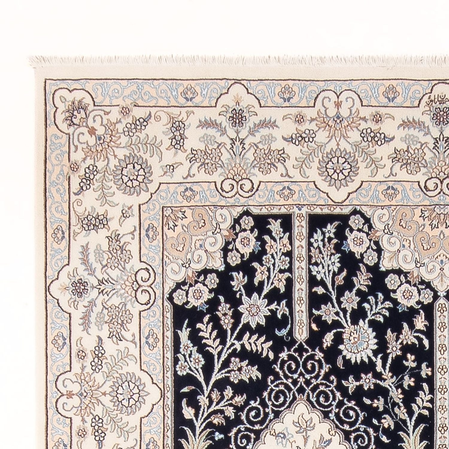 Tappeto Persero - Nain - Premio - 294 x 196 cm - blu scuro