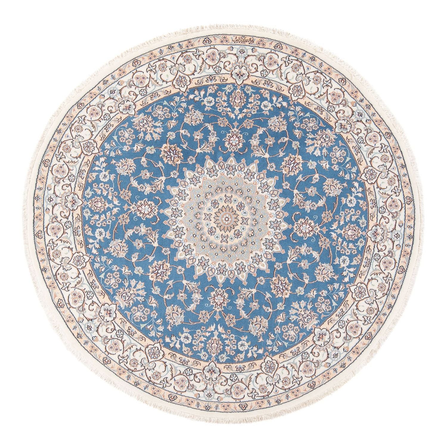 Tappeto Persero - Nain - Premio rotondo  - 154 x 151 cm - blu