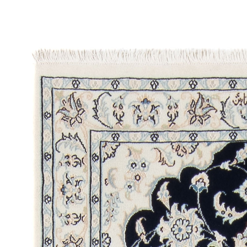 Tappeto corsia Tappeto Persero - Nain - Premio - 296 x 80 cm - blu scuro