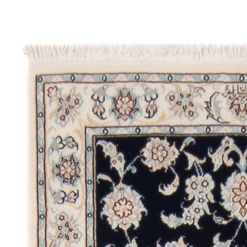 Tappeto corsia Tappeto Persero - Nain - Premio - 250 x 81 cm - blu scuro