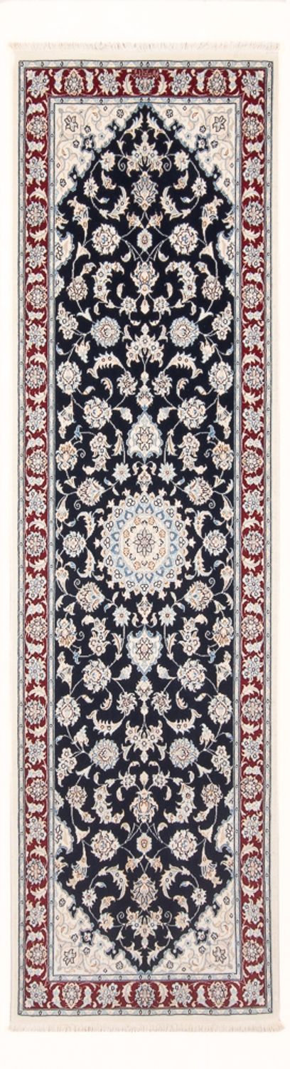 Tappeto corsia Tappeto Persero - Nain - Premio - 250 x 80 cm - blu scuro