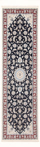 Nain - 6 la Tappeto 250x80cm - Tappeto persiano