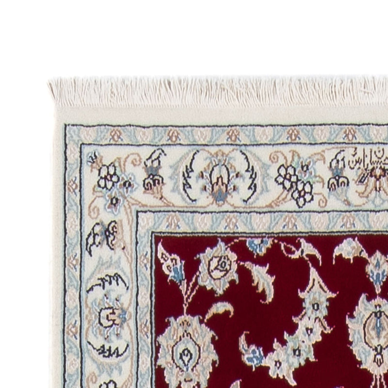 Tappeto corsia Tappeto Persero - Nain - Premio - 292 x 80 cm - rosso