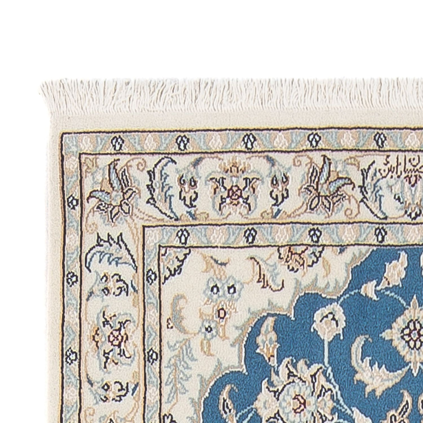 Nain - 6 la Tappeto 300x80cm - Tappeto persiano