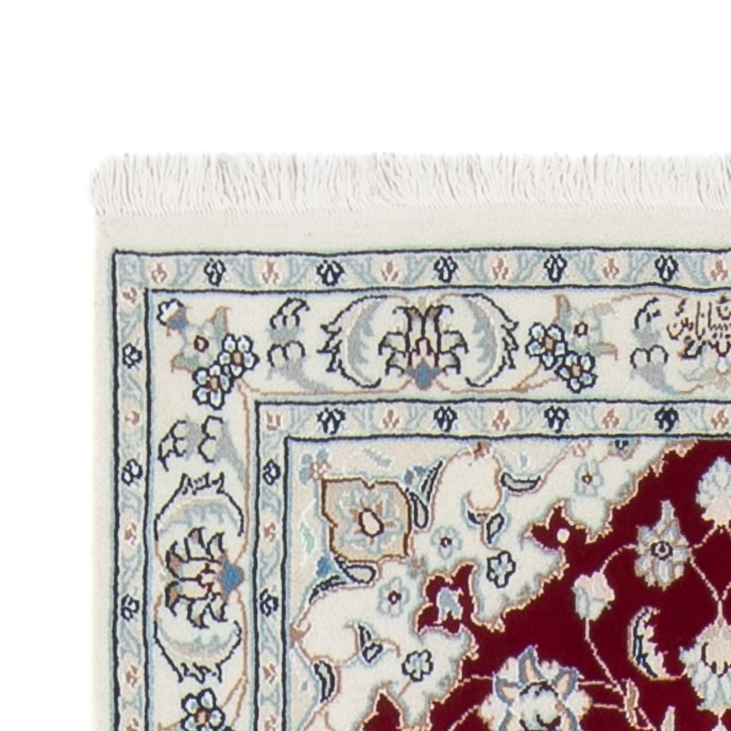 Tappeto corsia Tappeto Persero - Nain - Premio - 290 x 80 cm - rosso