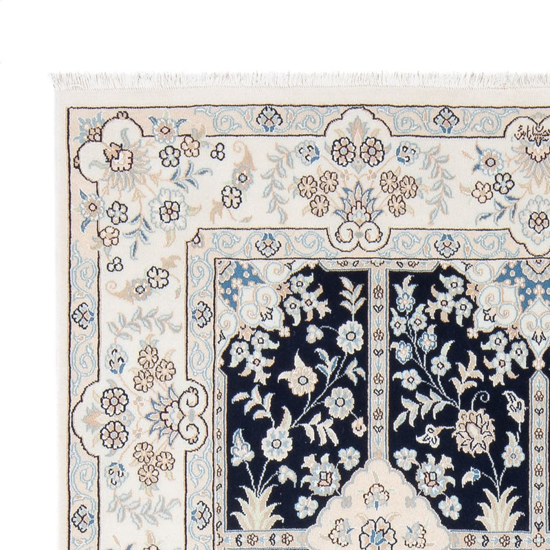 Tappeto Persero - Nain - Premio - 205 x 150 cm - blu scuro