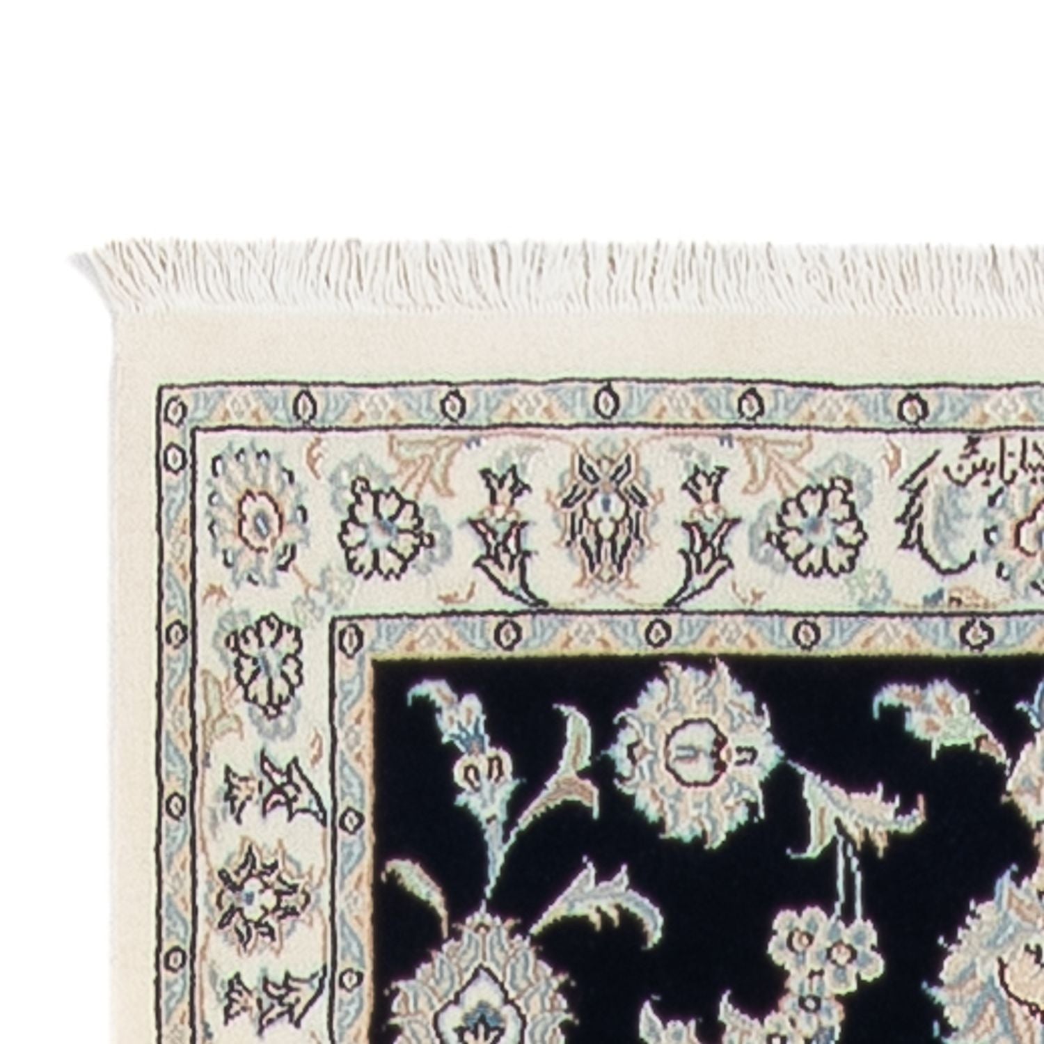 Tappeto corsia Tappeto Persero - Nain - Premio - 394 x 92 cm - blu scuro