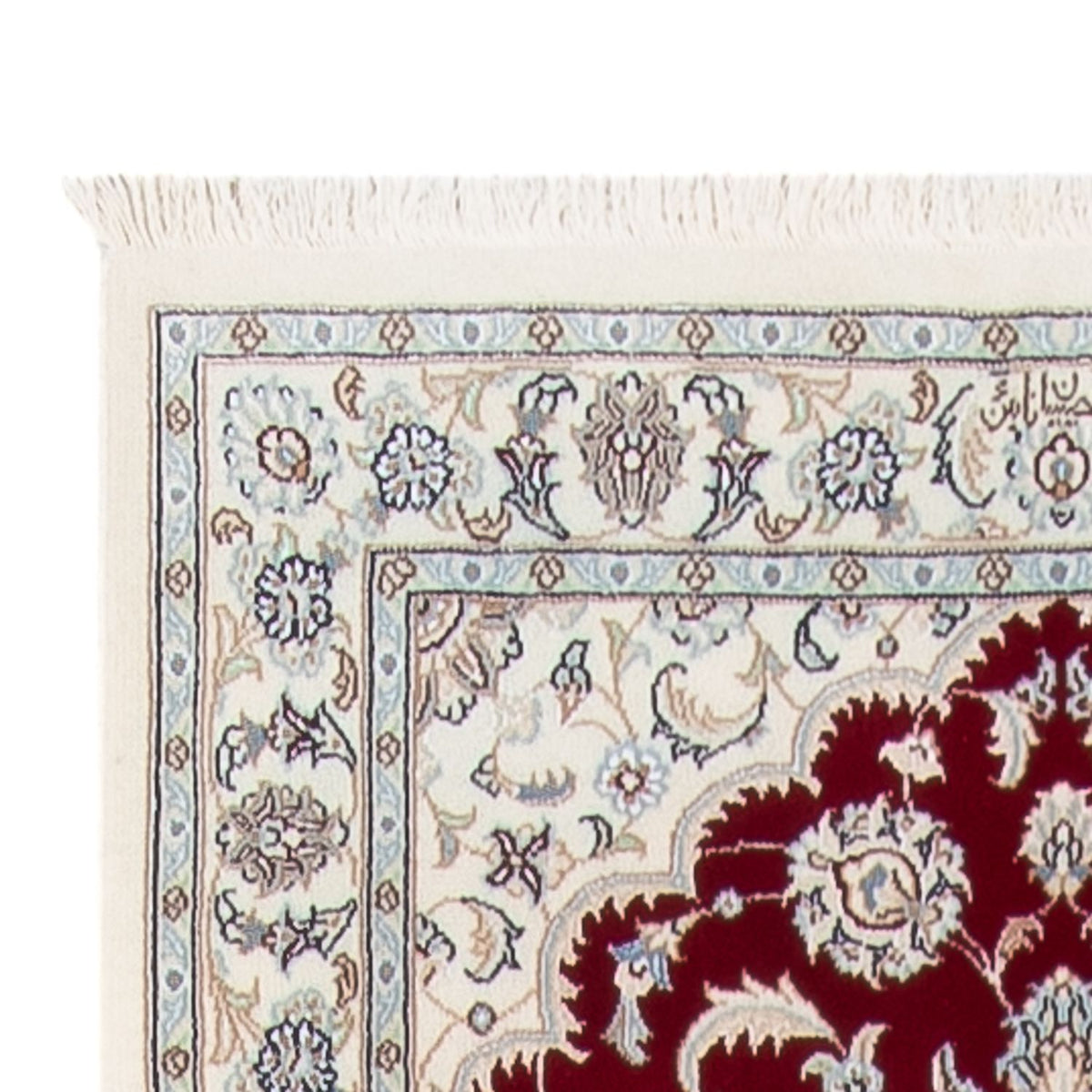 Nain - 6La Tappeto 90x393cm - Tappeto persiano