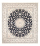Nain Tappeto 263x225cm - Tappeto persiano