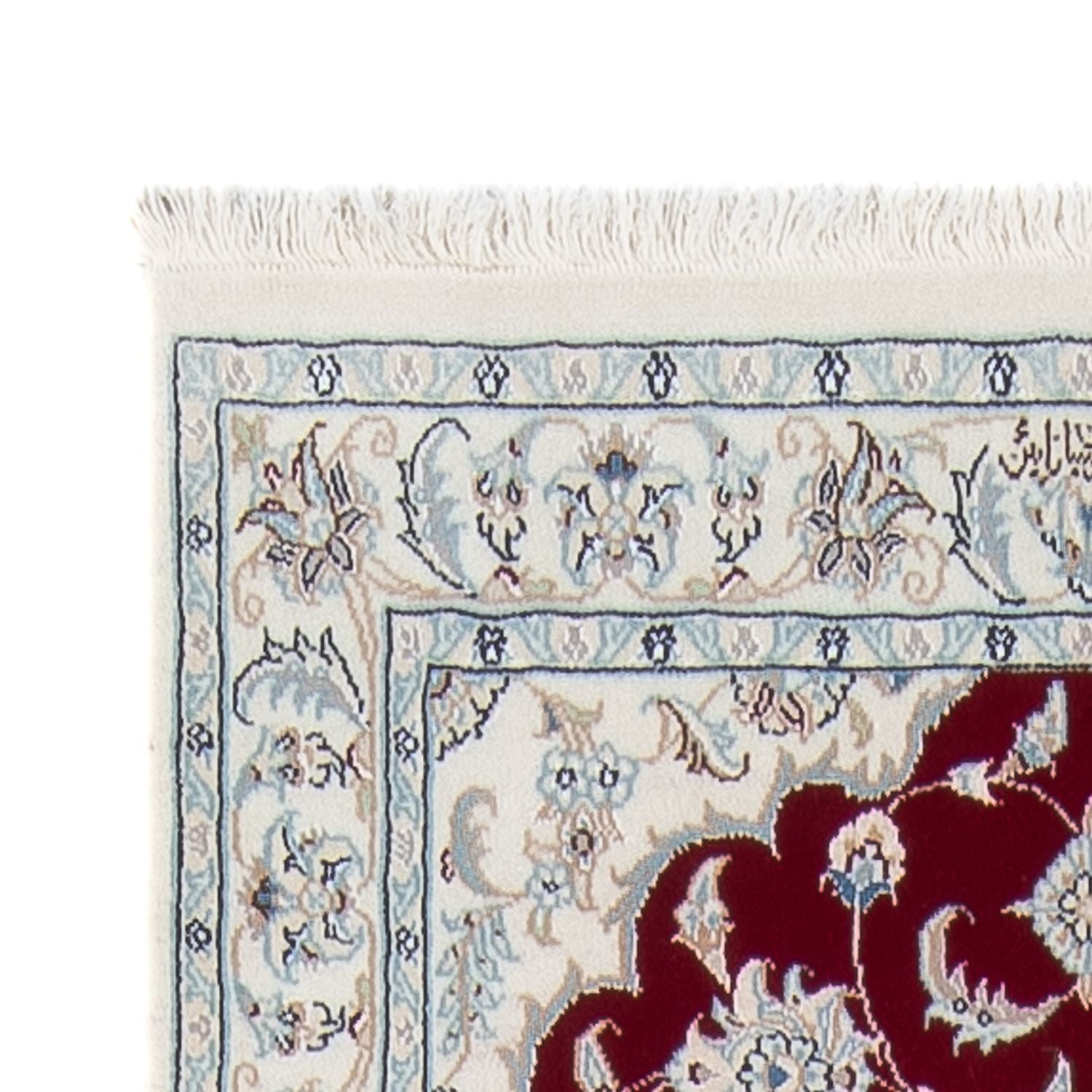 Tappeto corsia Tappeto Persero - Nain - Premio - 297 x 80 cm - rosso