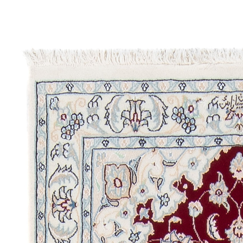 Tappeto corsia Tappeto Persero - Nain - Premio - 292 x 80 cm - rosso