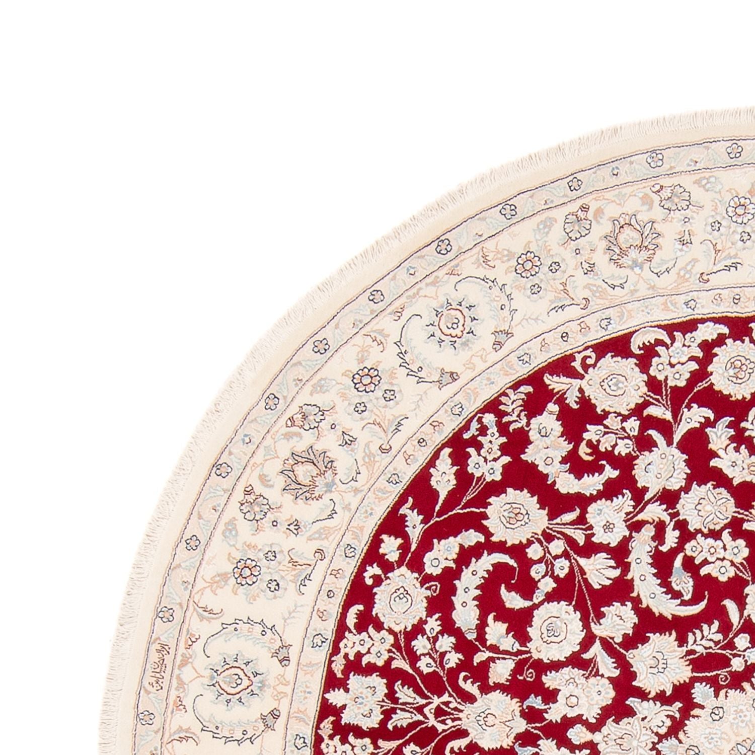 Tappeto Persero - Nain rotondo  - 200 x 200 cm - rosso