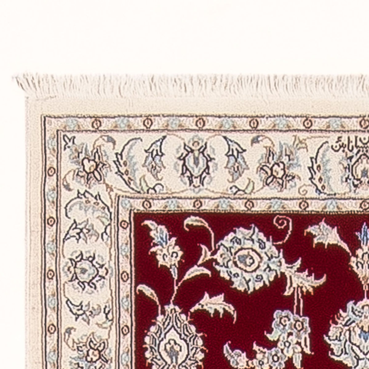 Tappeto corsia Tappeto Persero - Nain - Premio - 298 x 80 cm - rosso