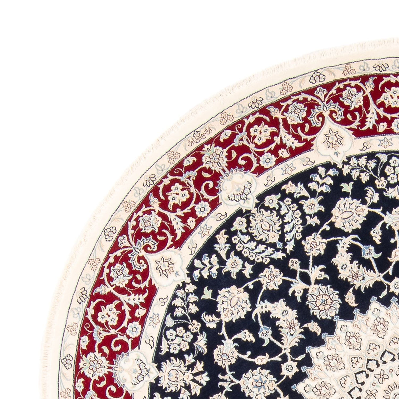 Nain Tappeto 204x195cm - Tappeto persiano