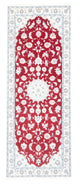 Nain - 9 la Tappeto 196x79cm - Tappeto persiano