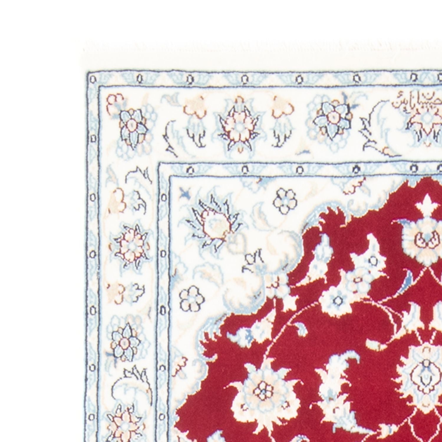 Tappeto corsia Tappeto Persero - Nain - Reale - 196 x 79 cm - rosso