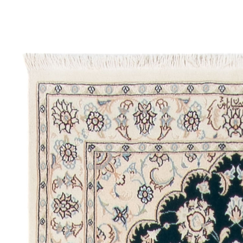 Tappeto corsia Tappeto Persero - Nain - Premio - 397 x 88 cm - blu scuro