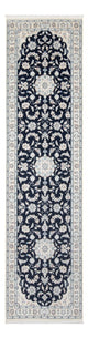 Nain - 6 la Tappeto 297x81cm - Tappeto persiano