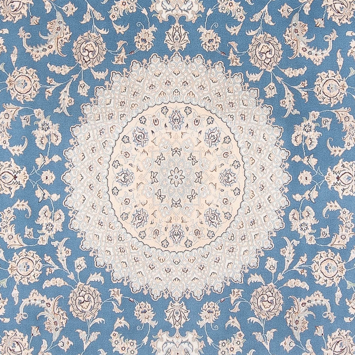 Tappeto Persero - Nain - Premio - 303 x 247 cm - blu chiaro