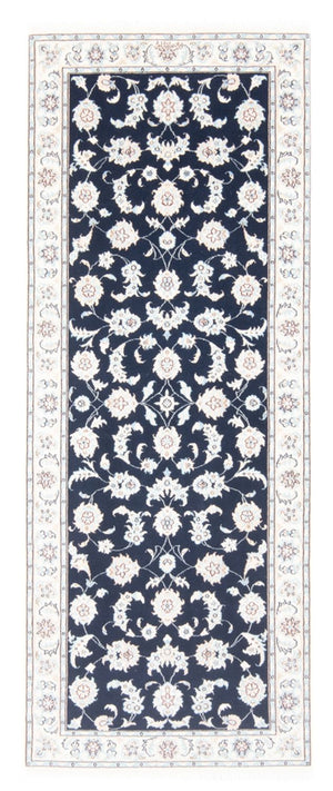 Tappeto corsia Tappeto Persero - Nain - Reale - 200 x 80 cm - blu scuro