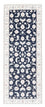 Tappeto corsia Tappeto Persero - Nain - Reale - 200 x 80 cm - blu scuro