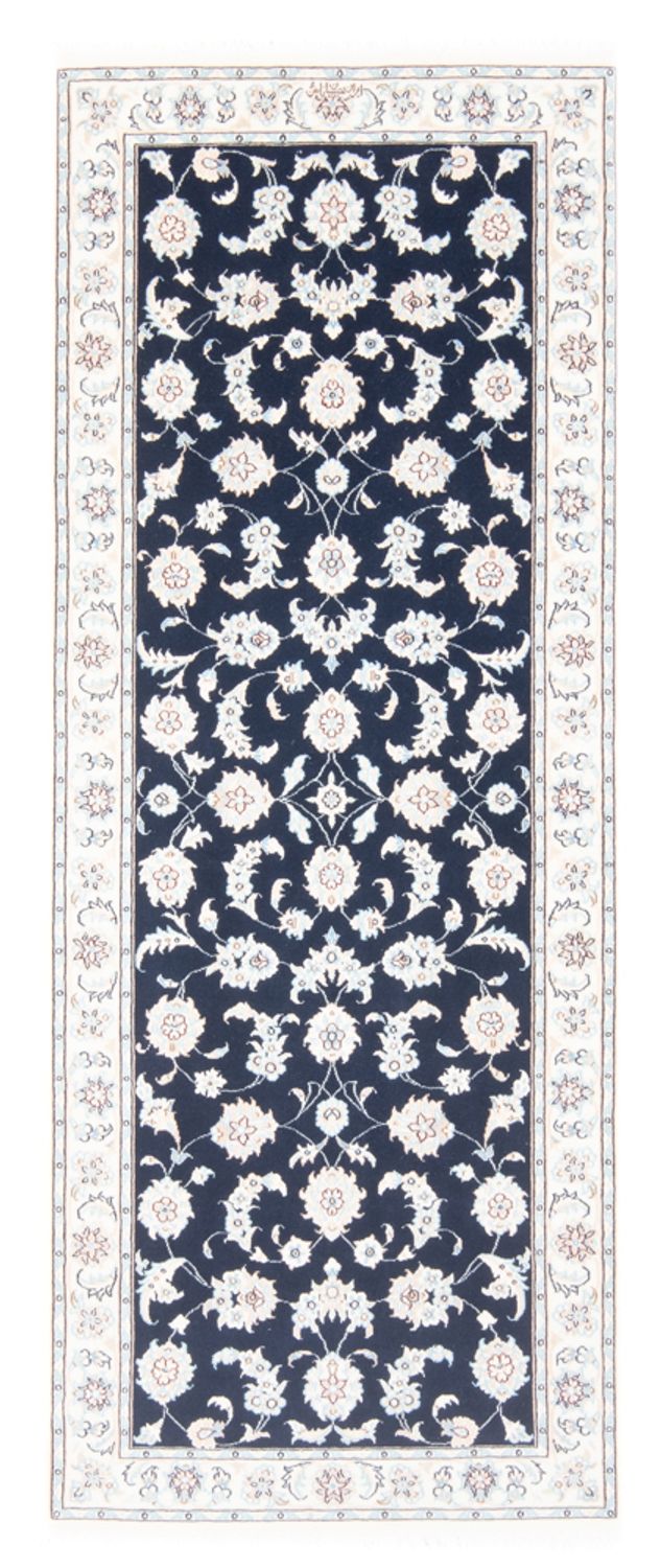 Tappeto corsia Tappeto Persero - Nain - Reale - 200 x 80 cm - blu scuro
