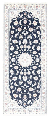 Tappeto corsia Tappeto Persero - Nain - Reale - 204 x 81 cm - blu scuro