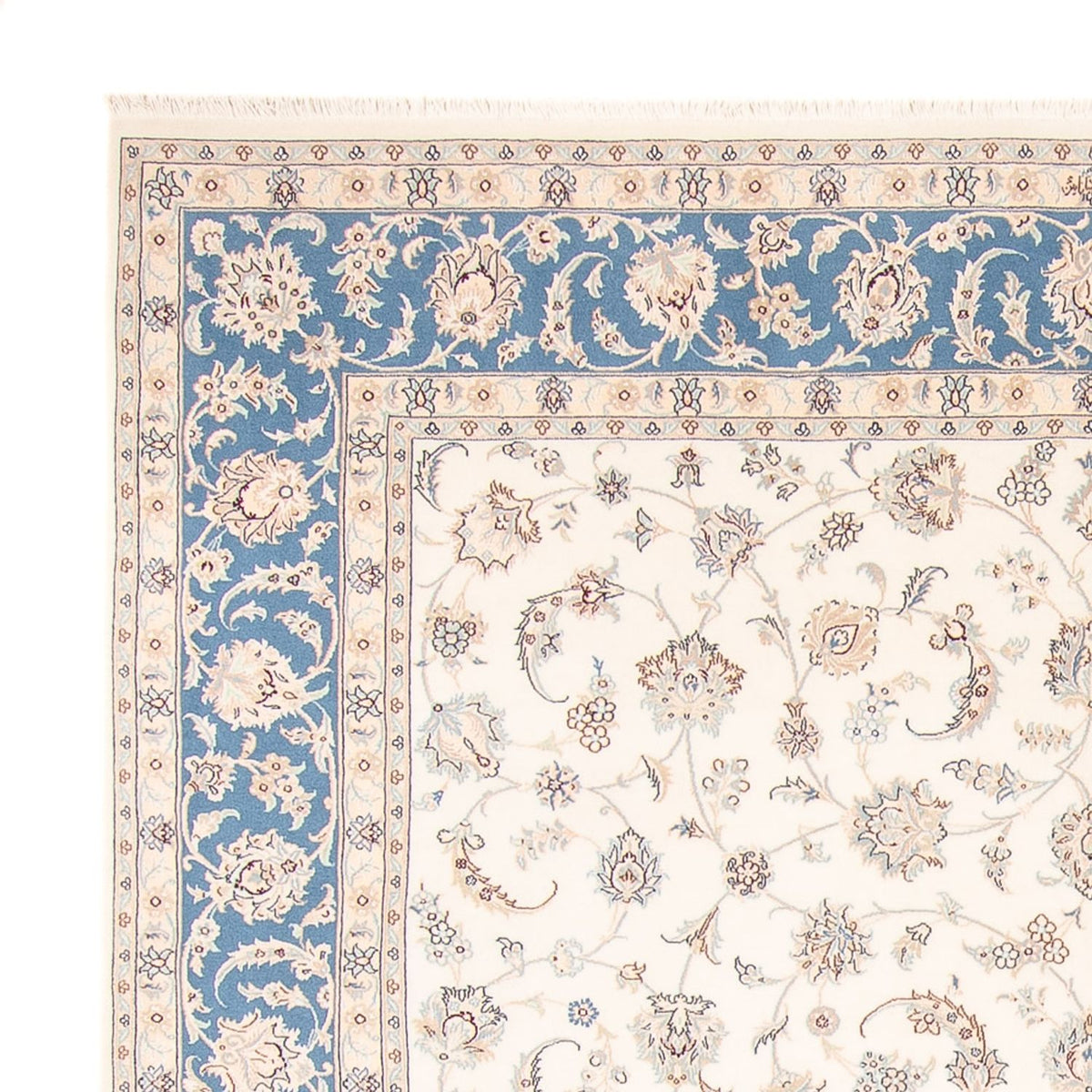 Tappeto Persero - Nain - 259 x 228 cm - crema