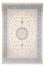 Tappeto Persero - Nain - Premio - 345 x 247 cm - crema