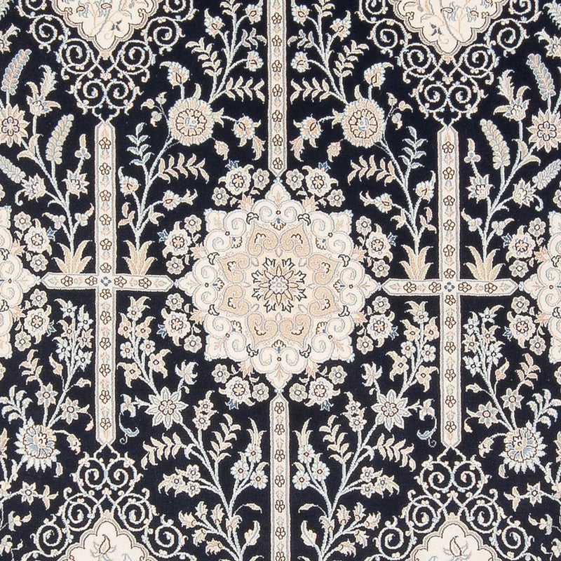 Tappeto Persero - Nain - Premio - 302 x 199 cm - blu scuro