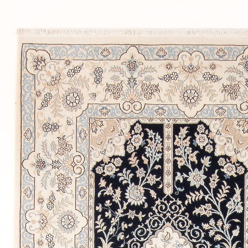 Tappeto Persero - Nain - Premio - 302 x 199 cm - blu scuro