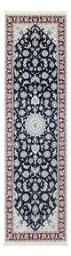 Nain - 6la Tappeto 259x80cm - Tappeto persiano