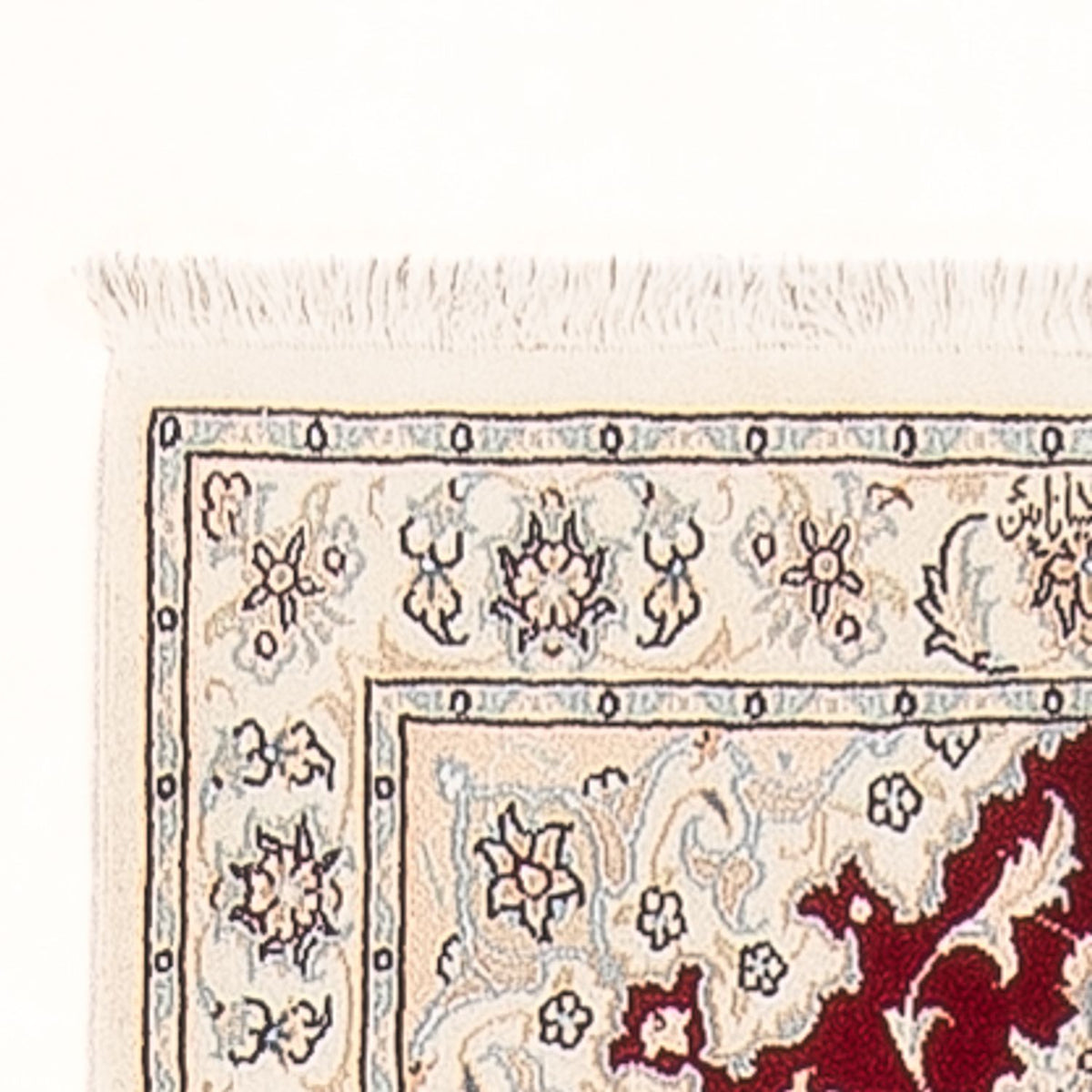 Tappeto corsia Tappeto Persero - Nain - Premio - 248 x 81 cm - rosso