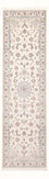 Tappeto corsia Tappeto Persero - Nain - Premio - 249 x 82 cm - crema