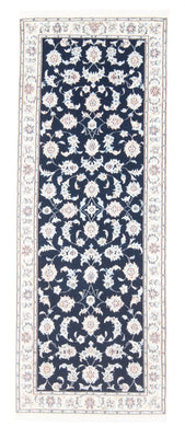 Tappeto corsia Tappeto Persero - Nain - Reale - 207 x 80 cm - blu scuro