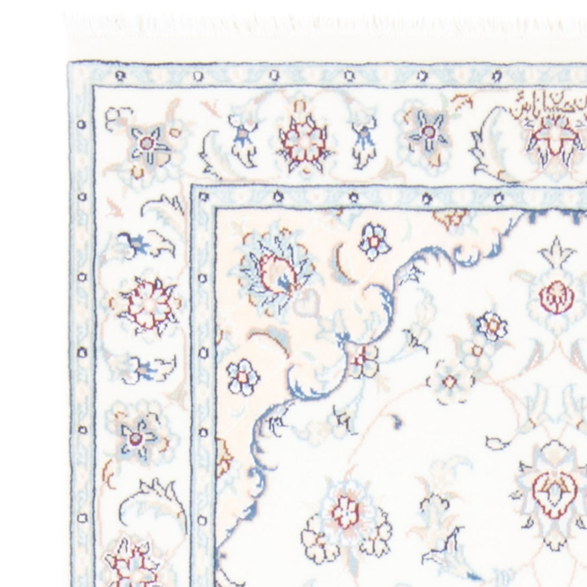 Tappeto corsia Tappeto Persero - Nain - Reale - 210 x 80 cm - crema